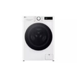 LG F2WR508S0W 8 KG ÇAMAŞIR MAKİNESİ Kıbrıs KKTC Beyaz Eşya - LG 8kg Smart Front Load Washing Machine Cyprus TRNC