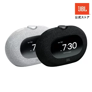 JBL Horizon3 AlarmlıSaat Hoparlör